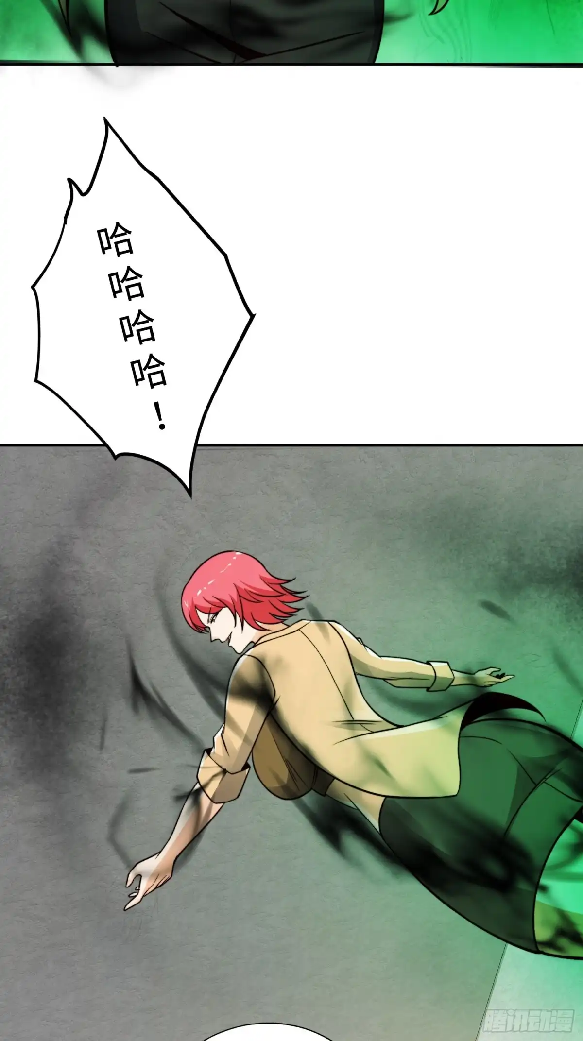 第51页