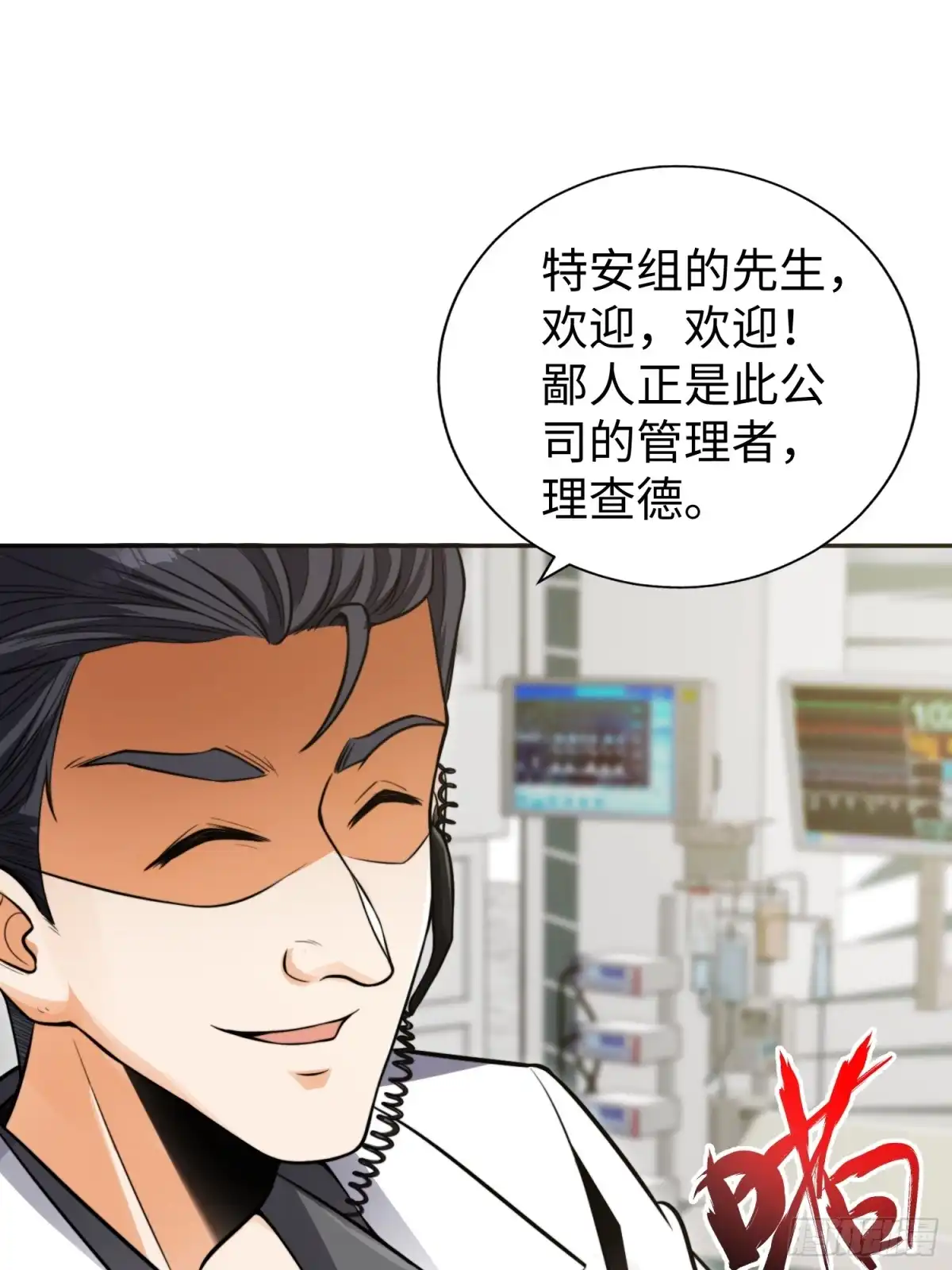 第31页