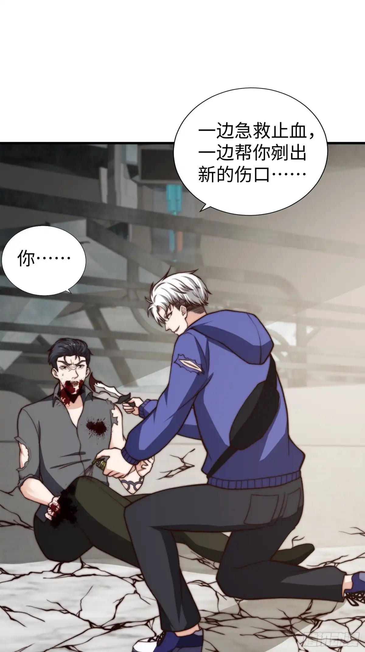第30页