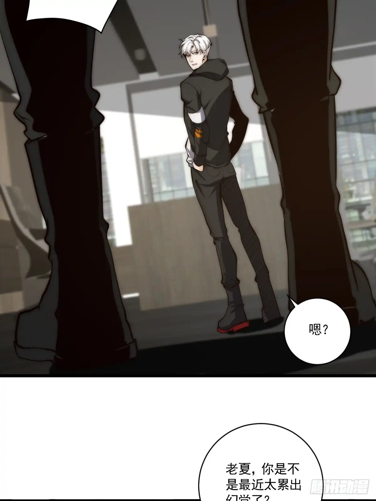 第26页