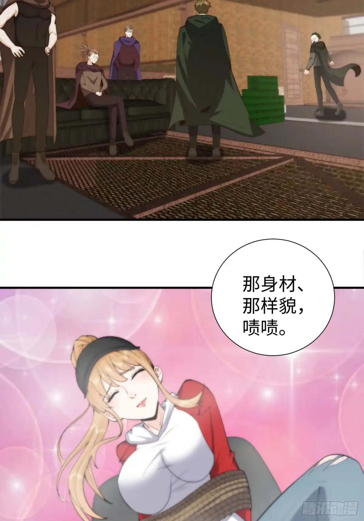 第19页