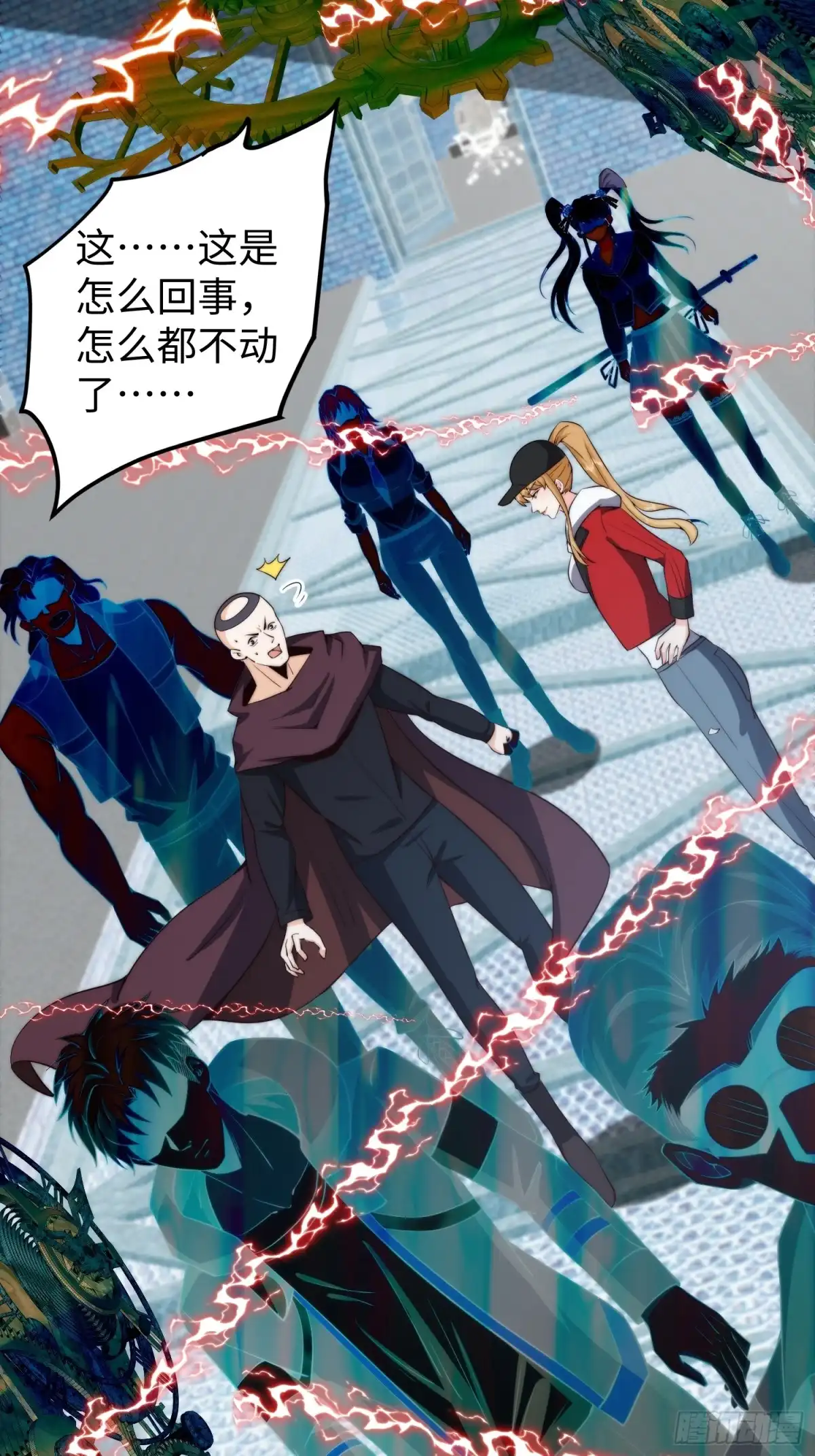 第28页