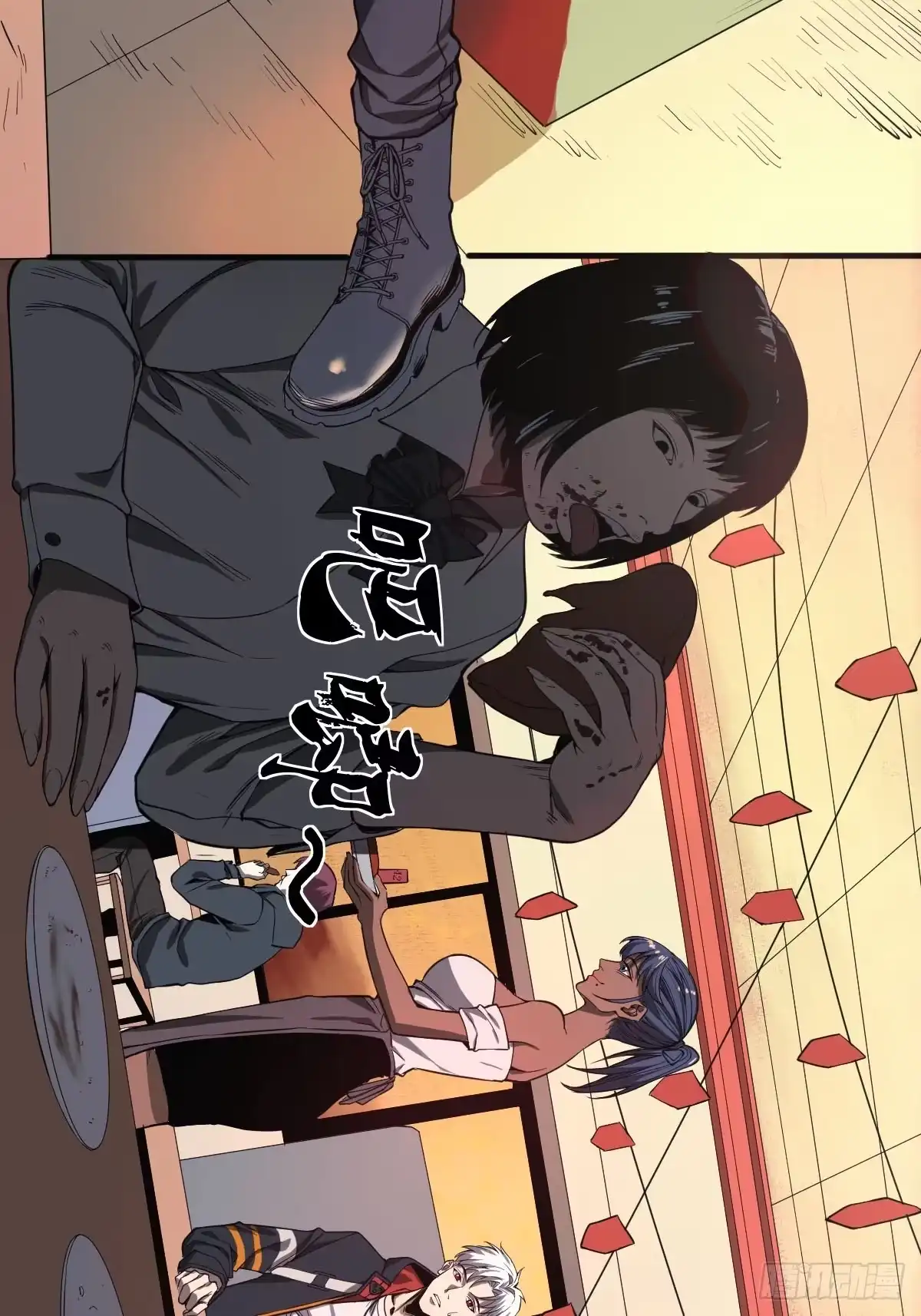 第34页