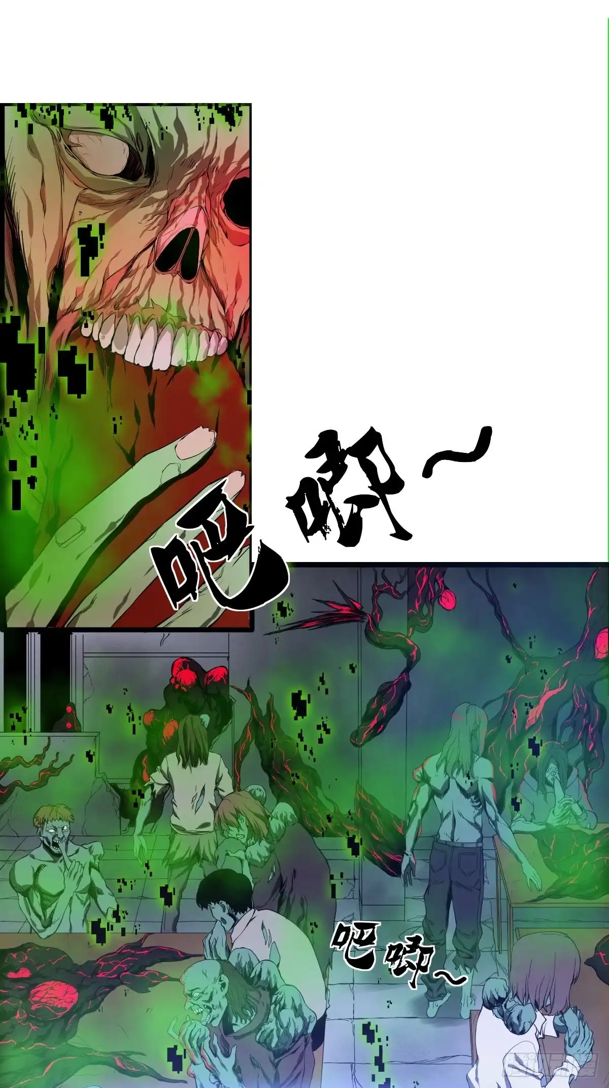 第52页