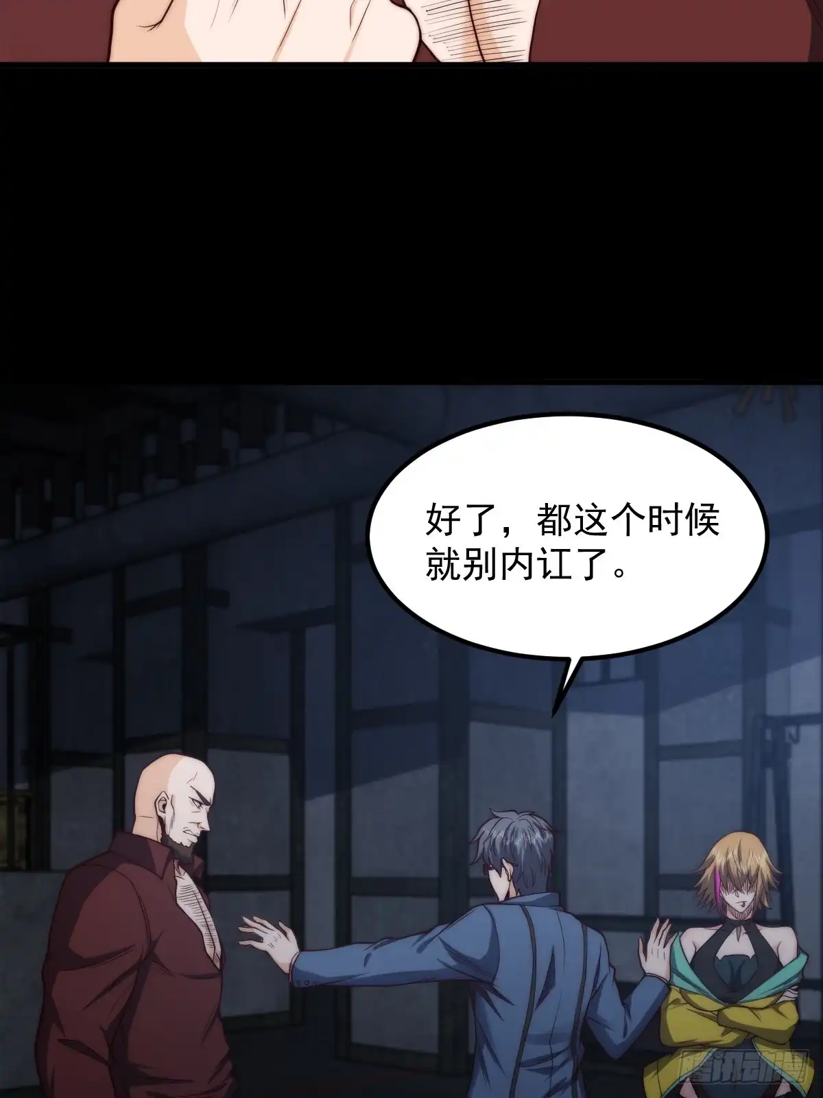 第44页