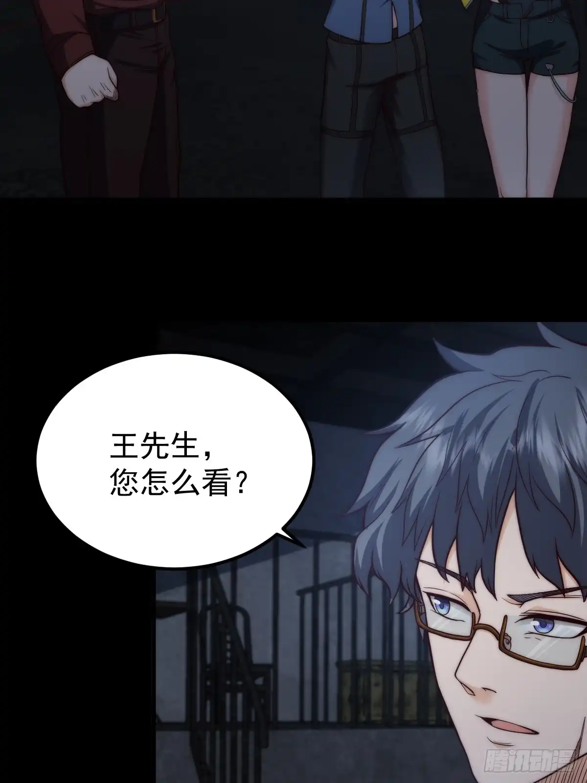 第45页