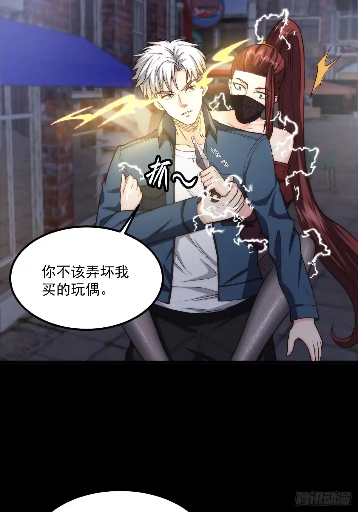 第5页