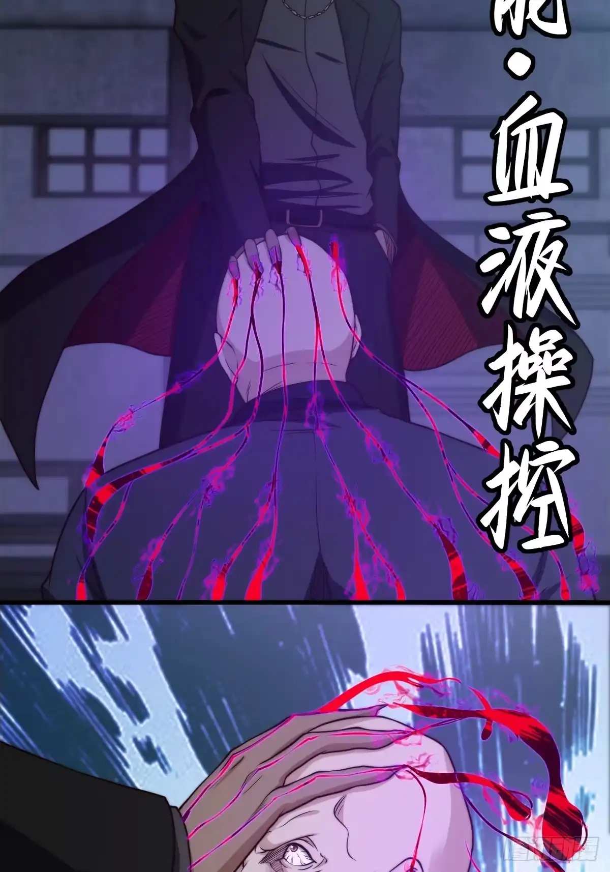 第52页