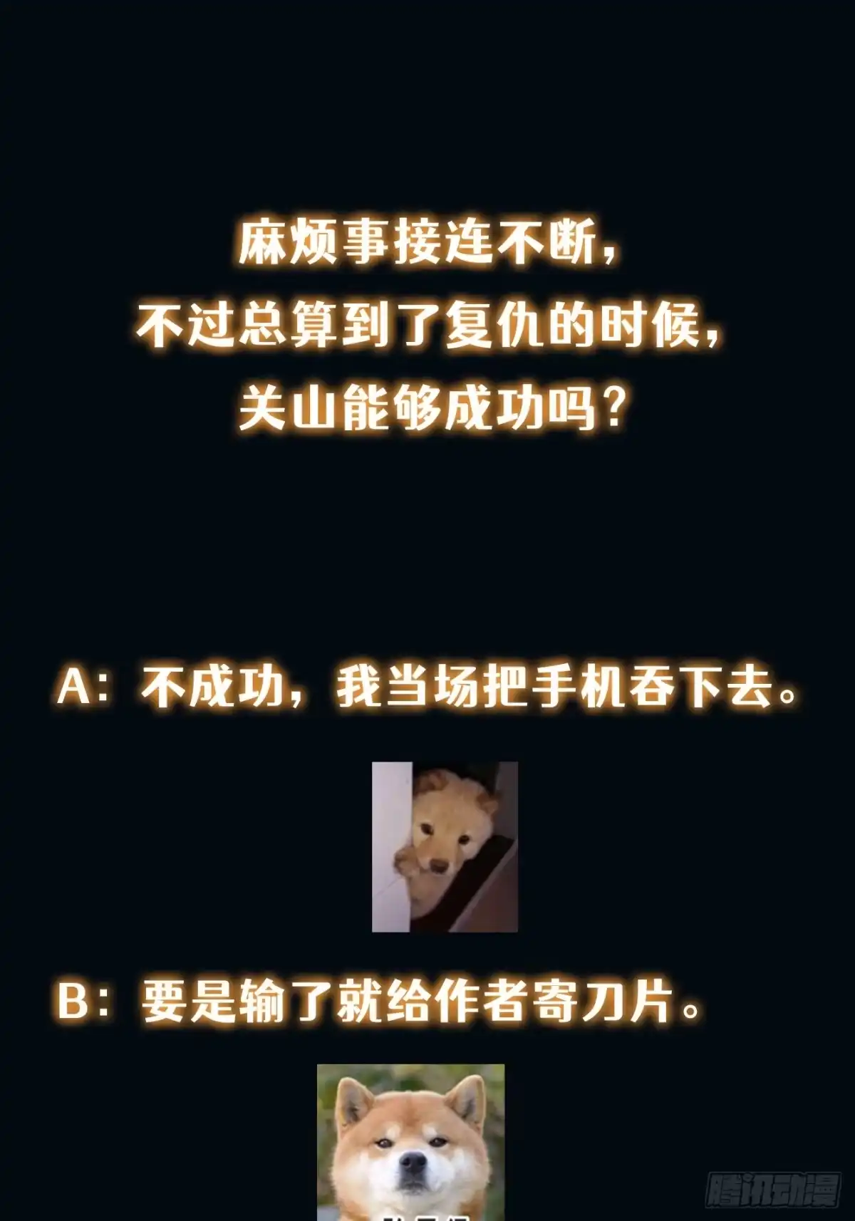 第56页