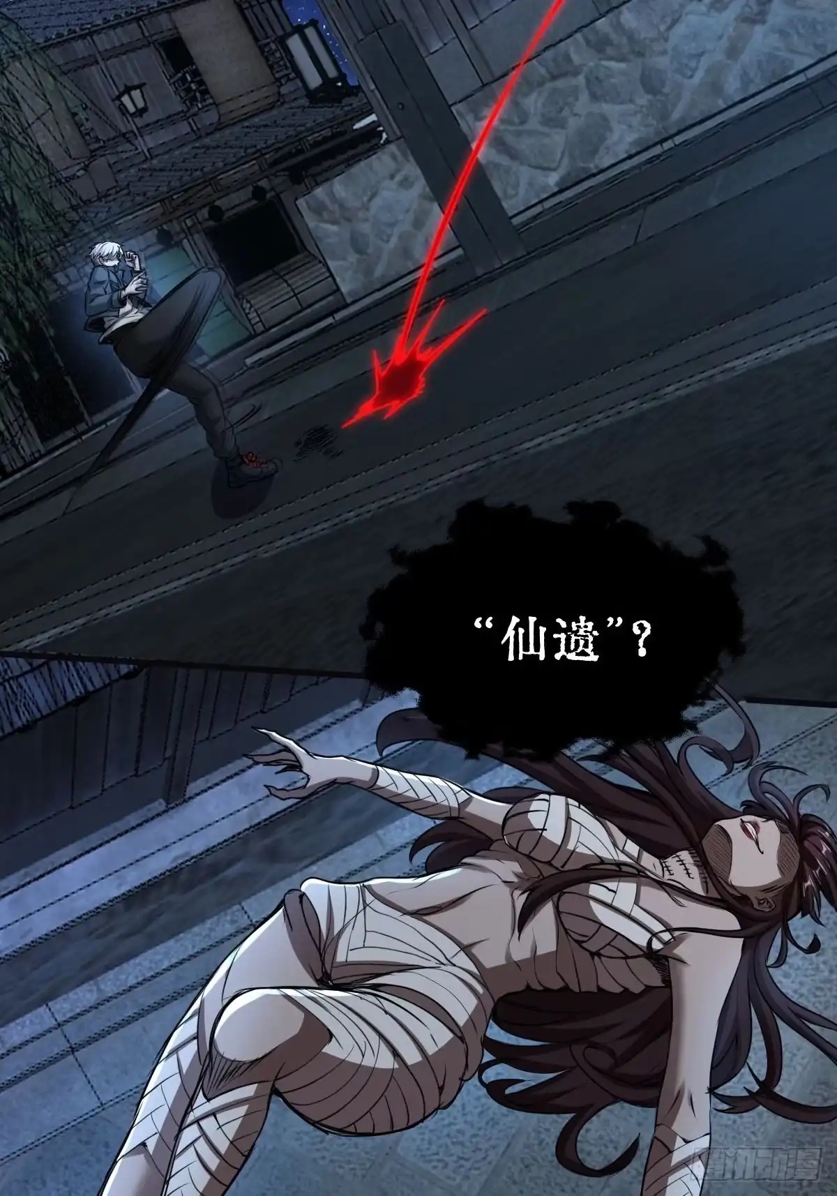 第54页