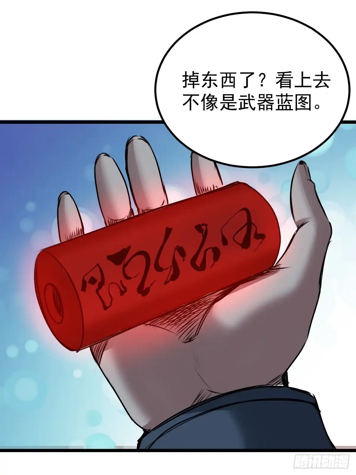 第22页