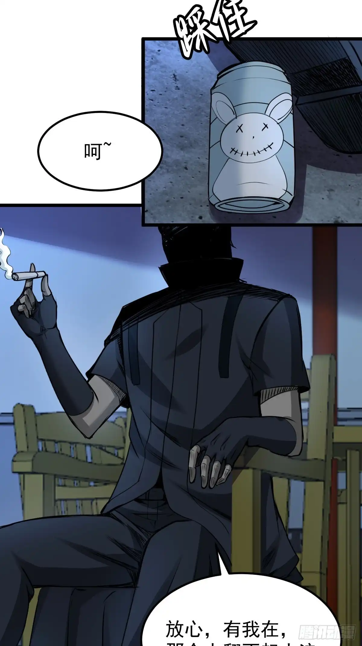 第40页