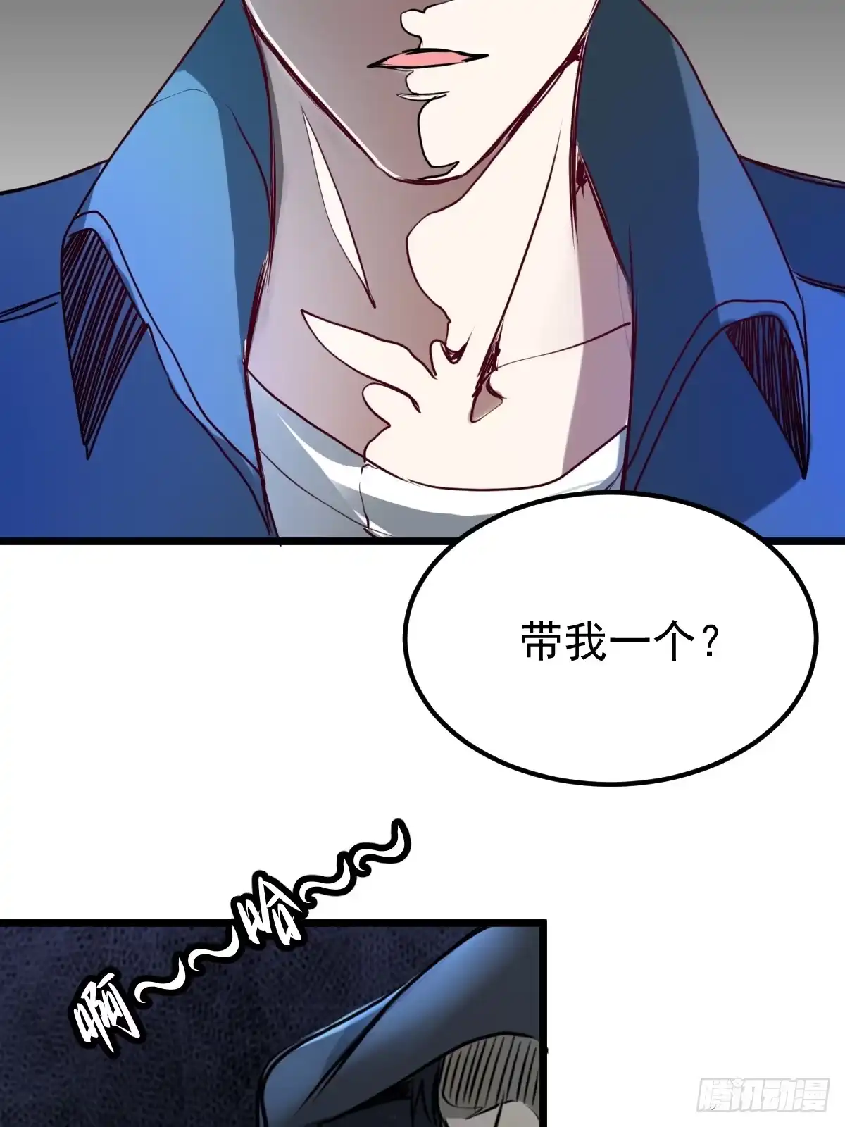 第50页