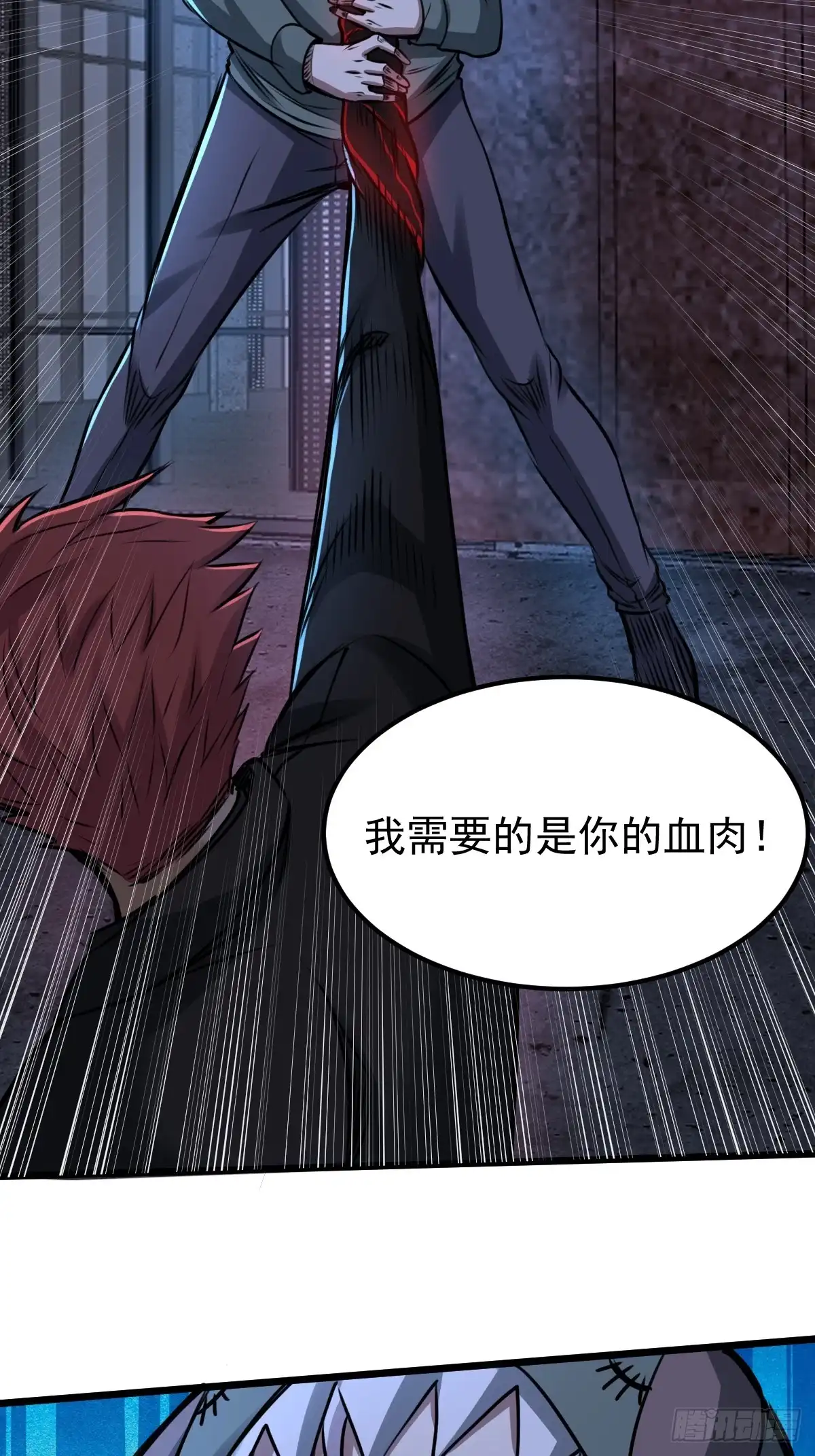 第35页