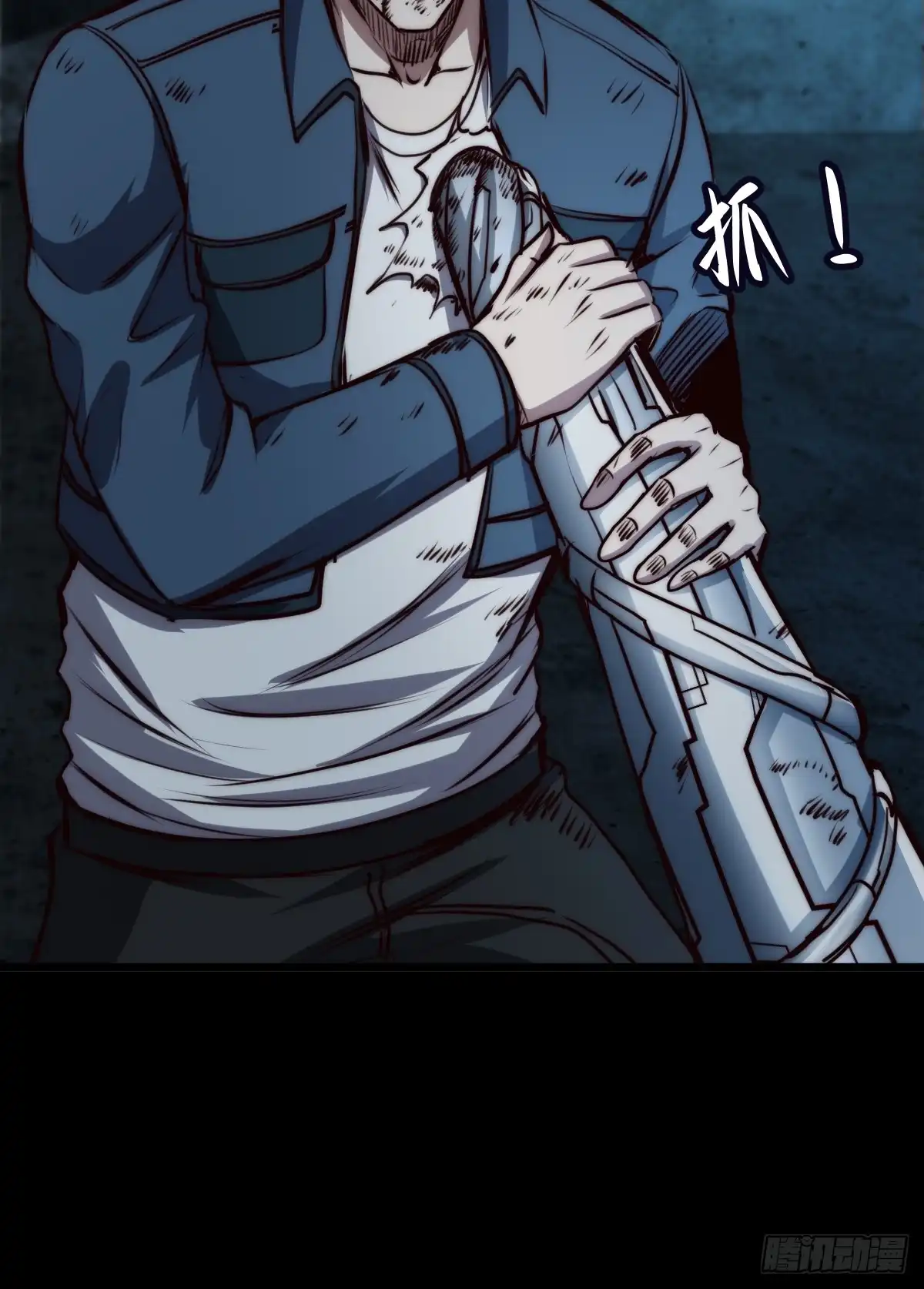 第56页