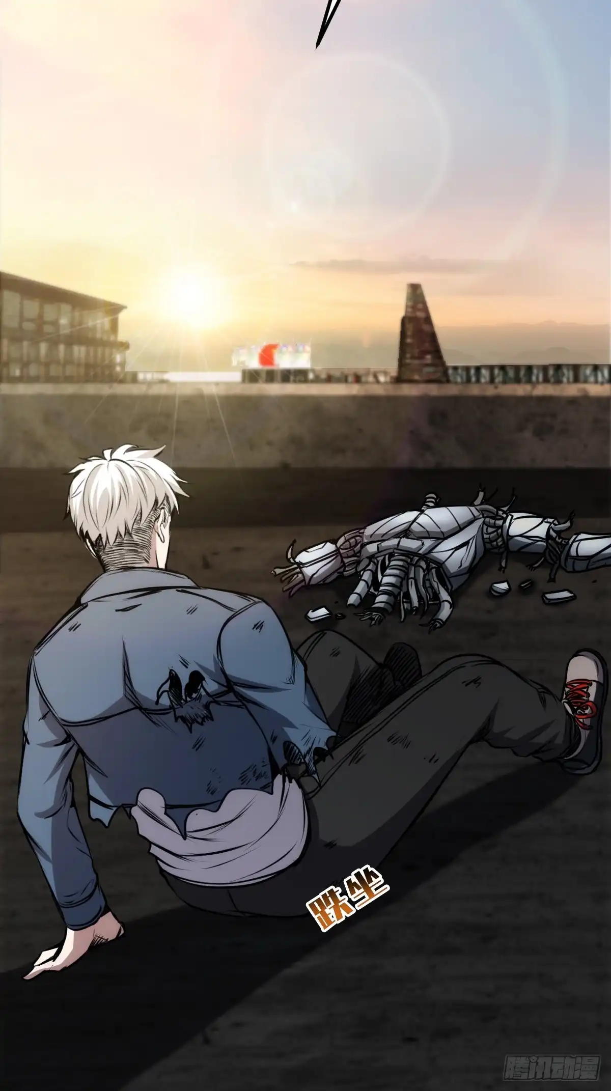 第21页
