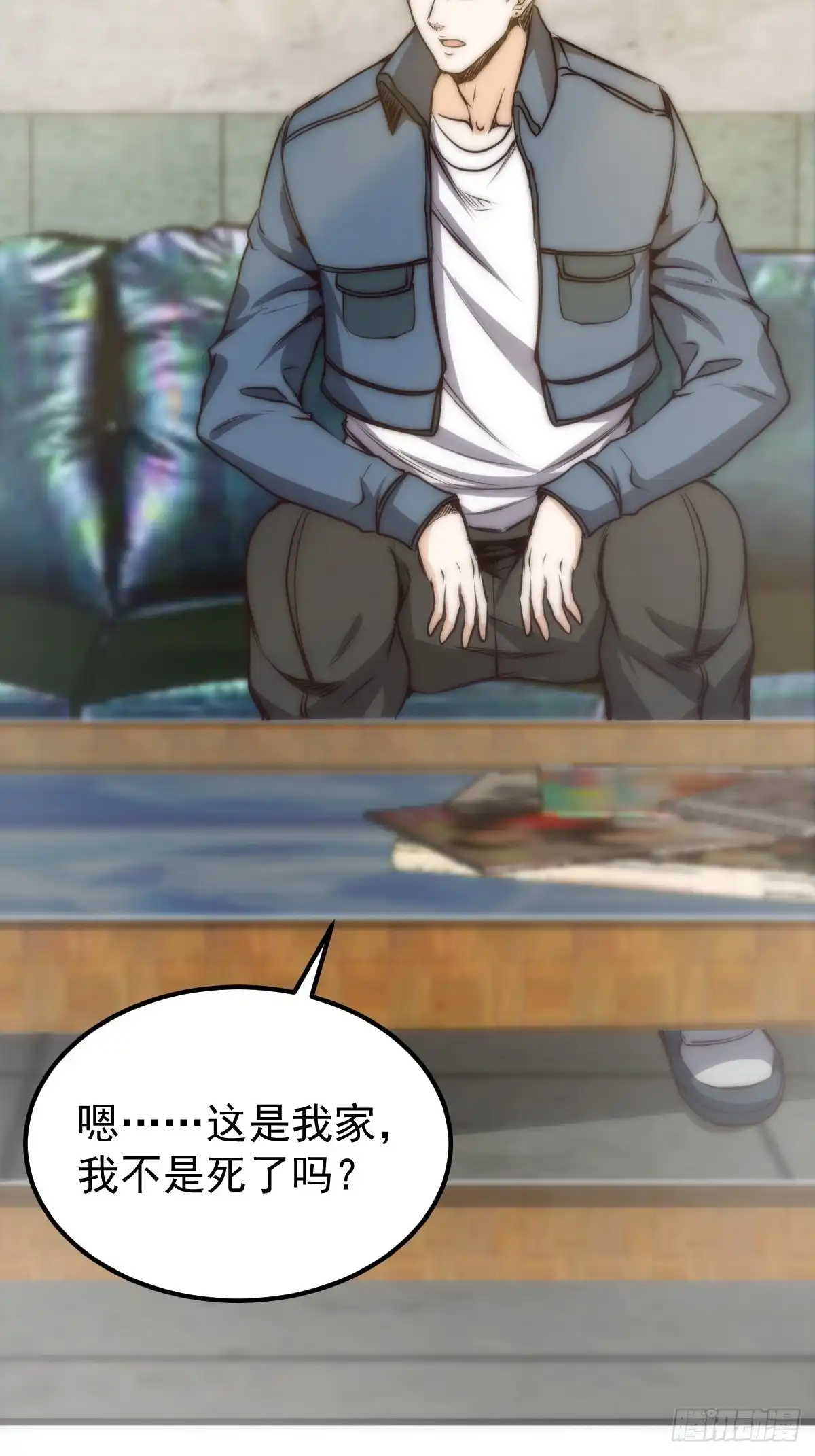 第28页