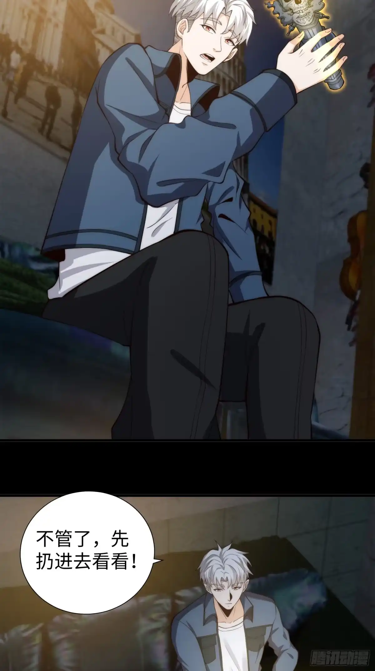 第21页