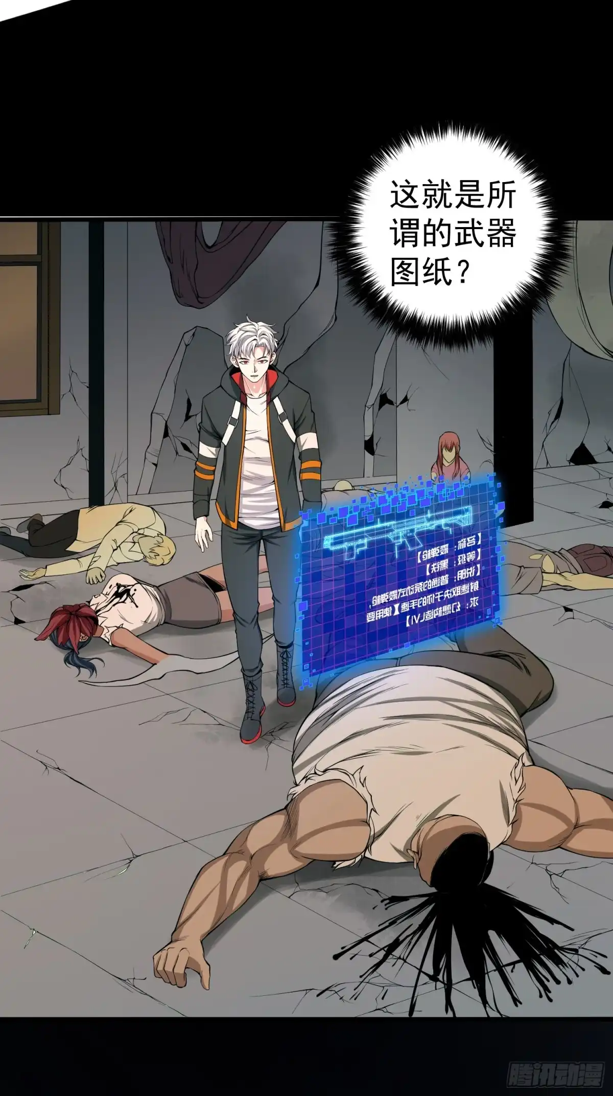 第26页