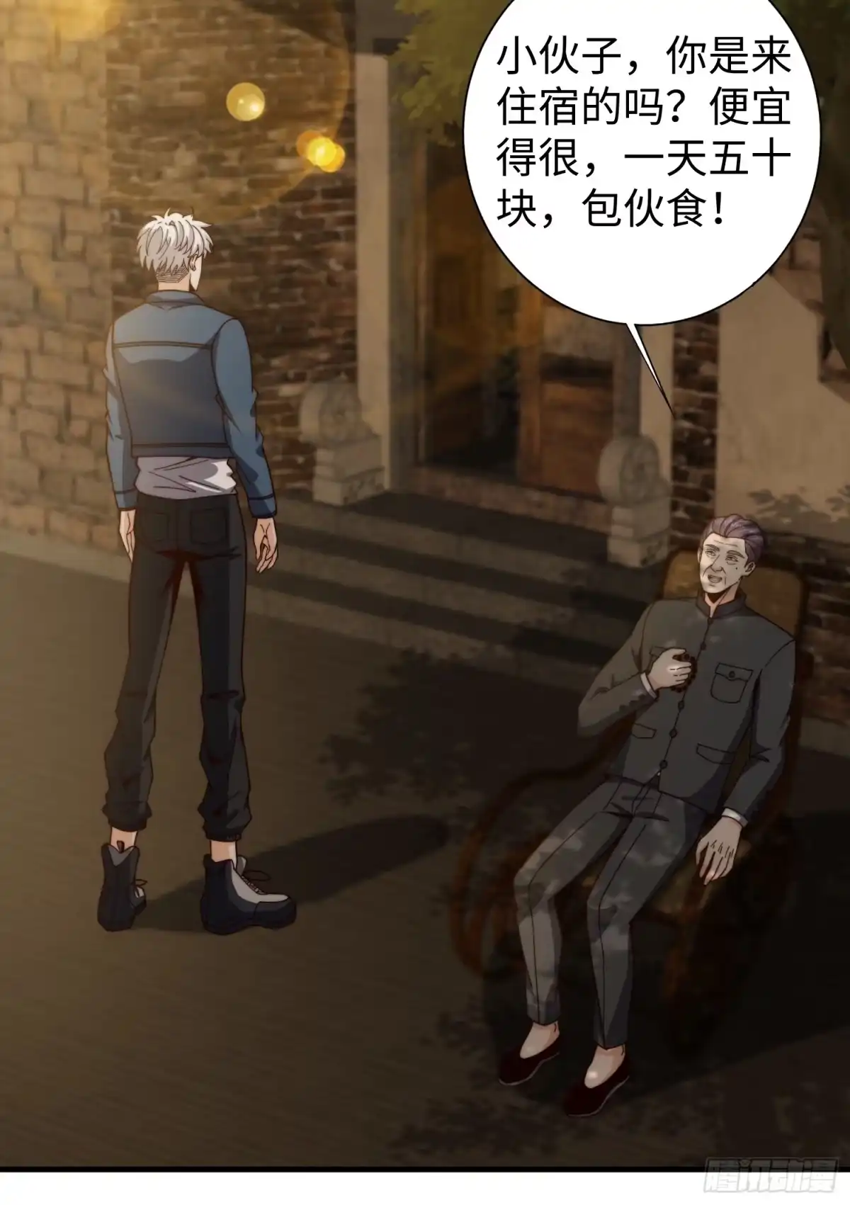 第27页