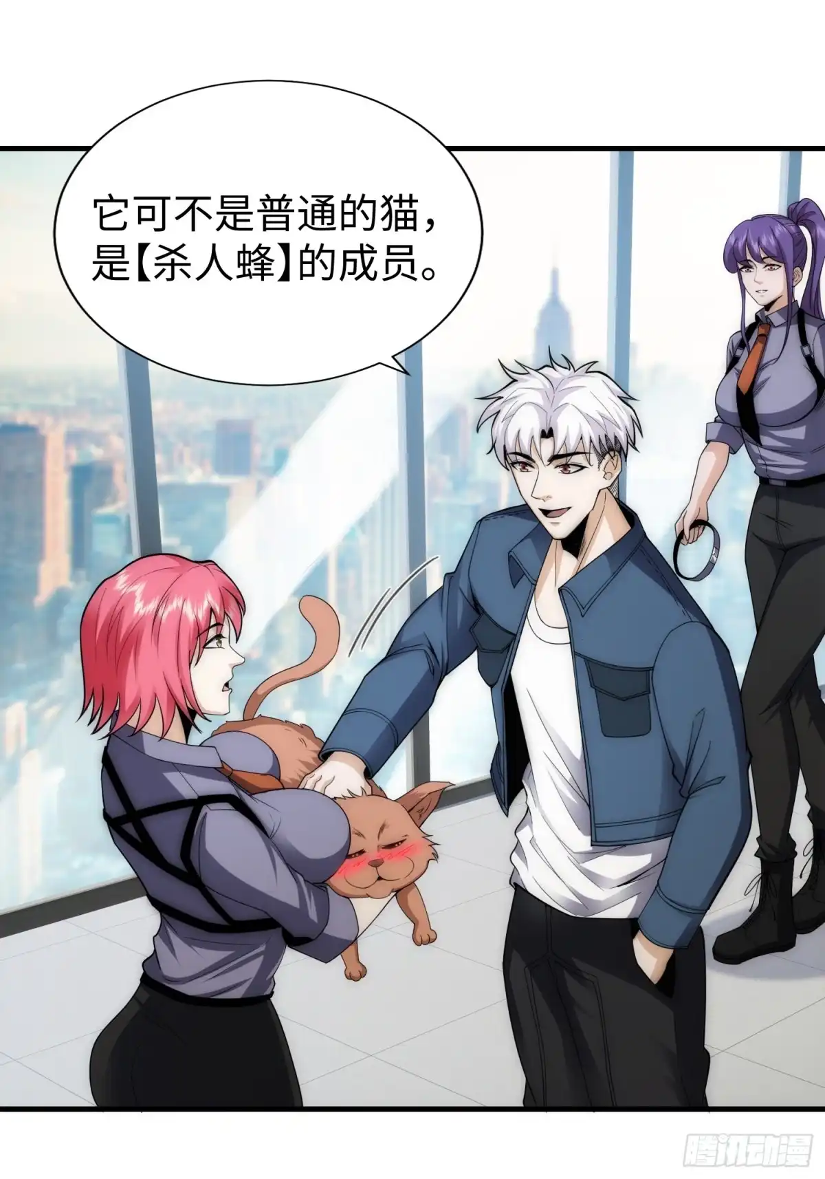 第29页