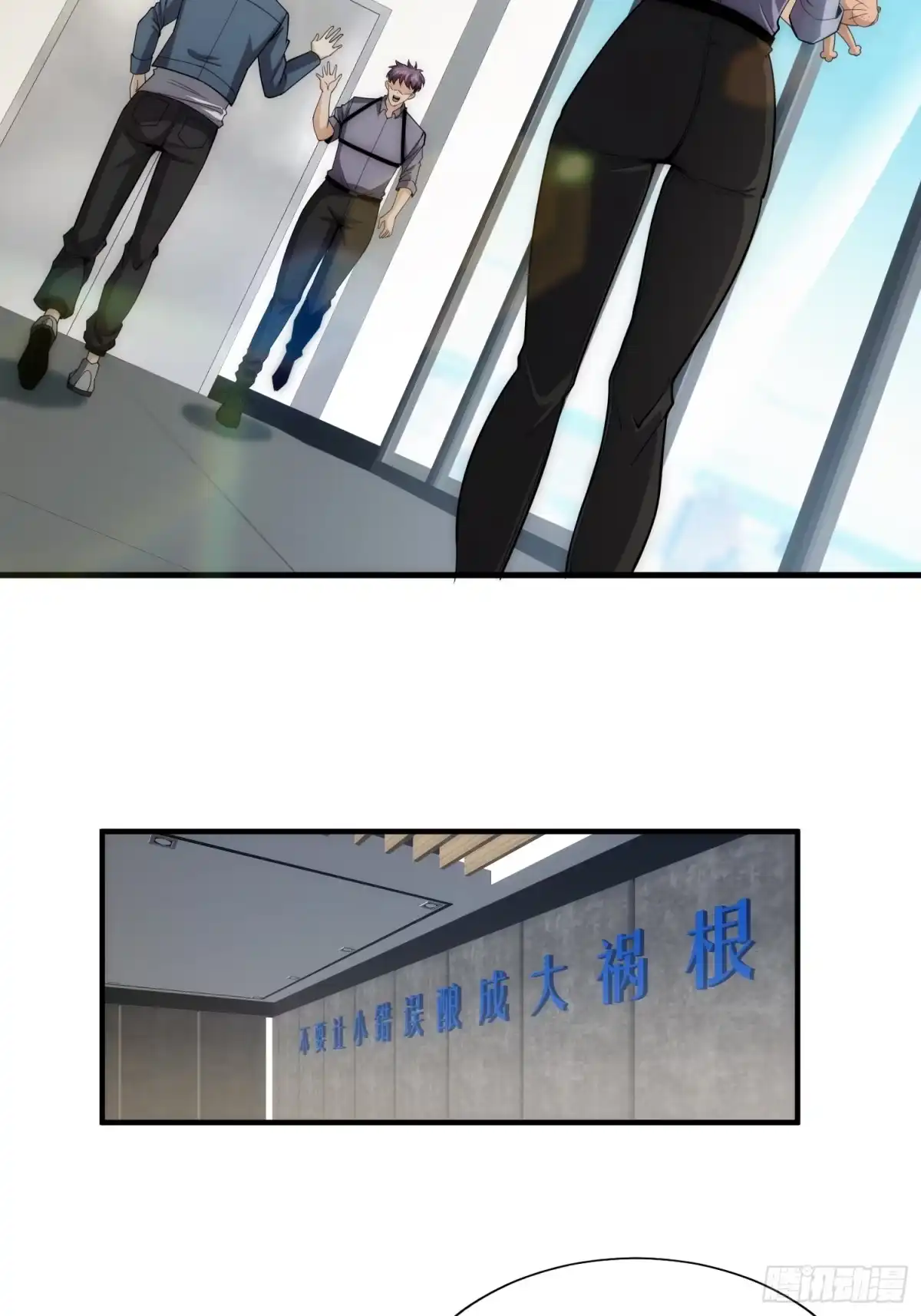 第35页
