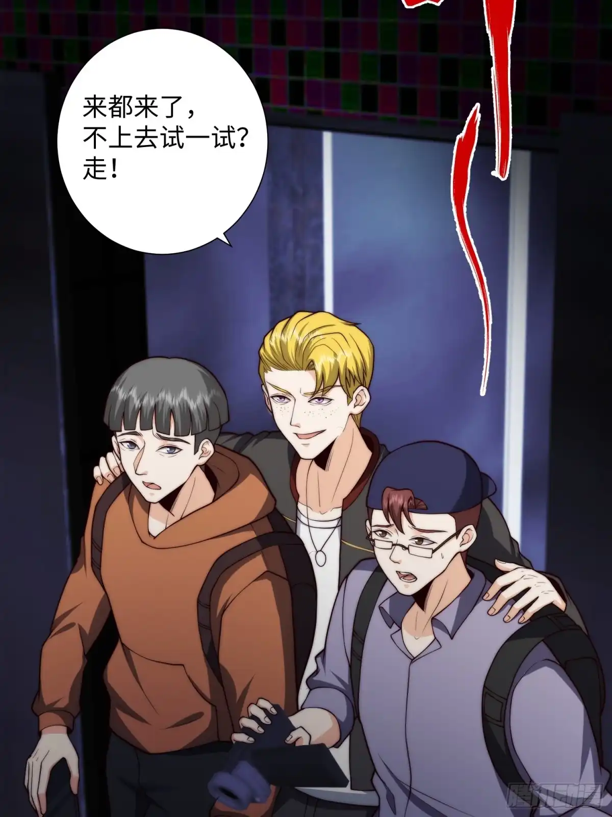 第26页