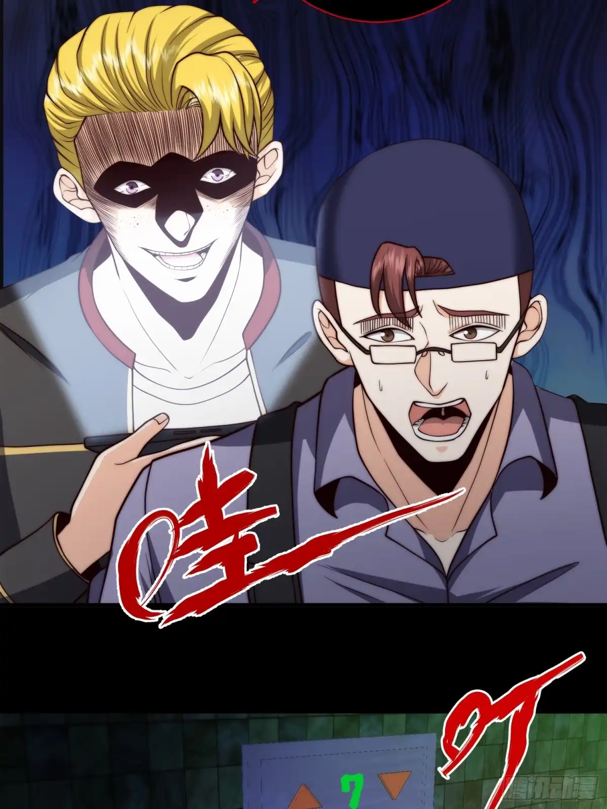 第29页