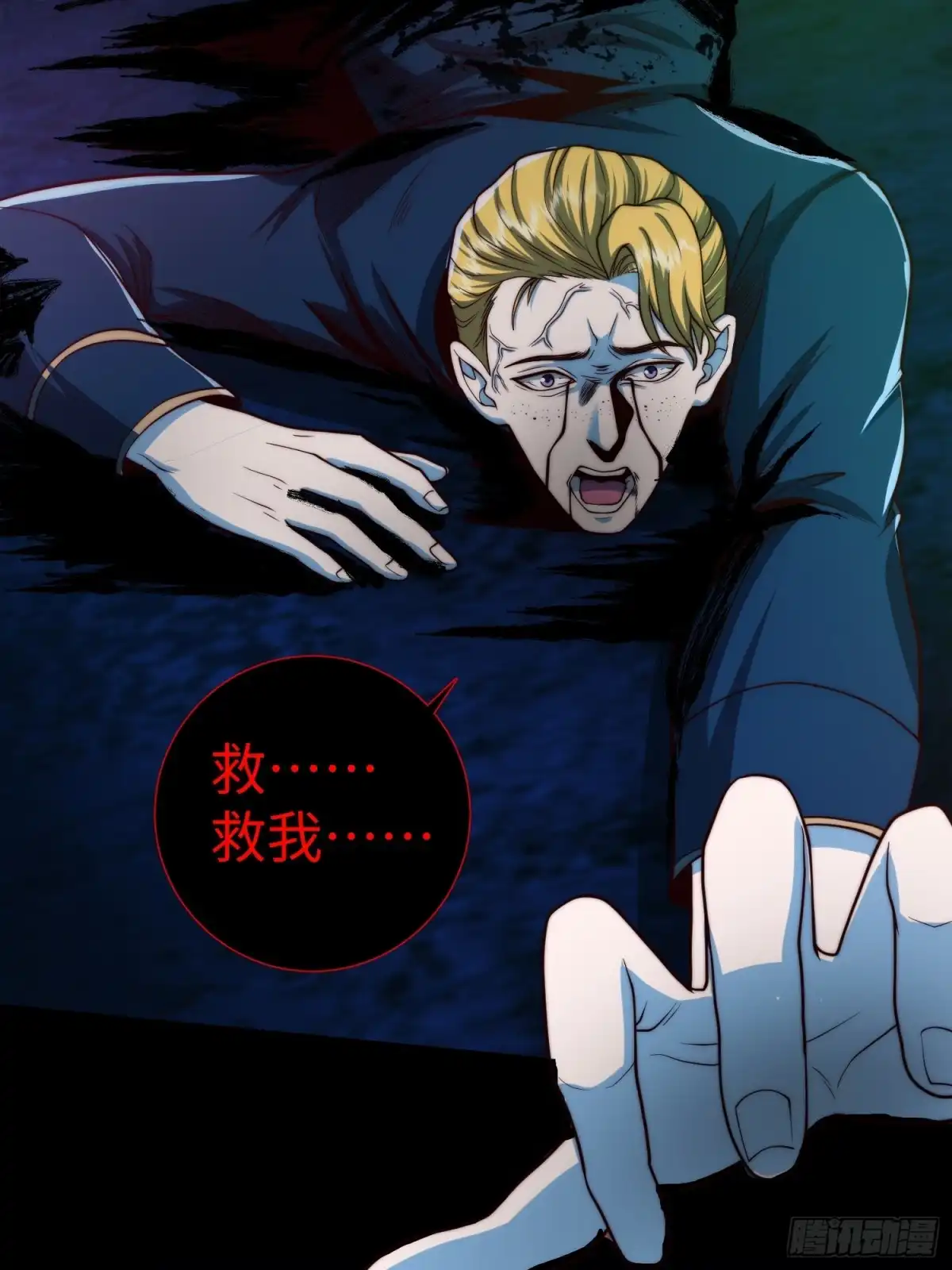 第35页
