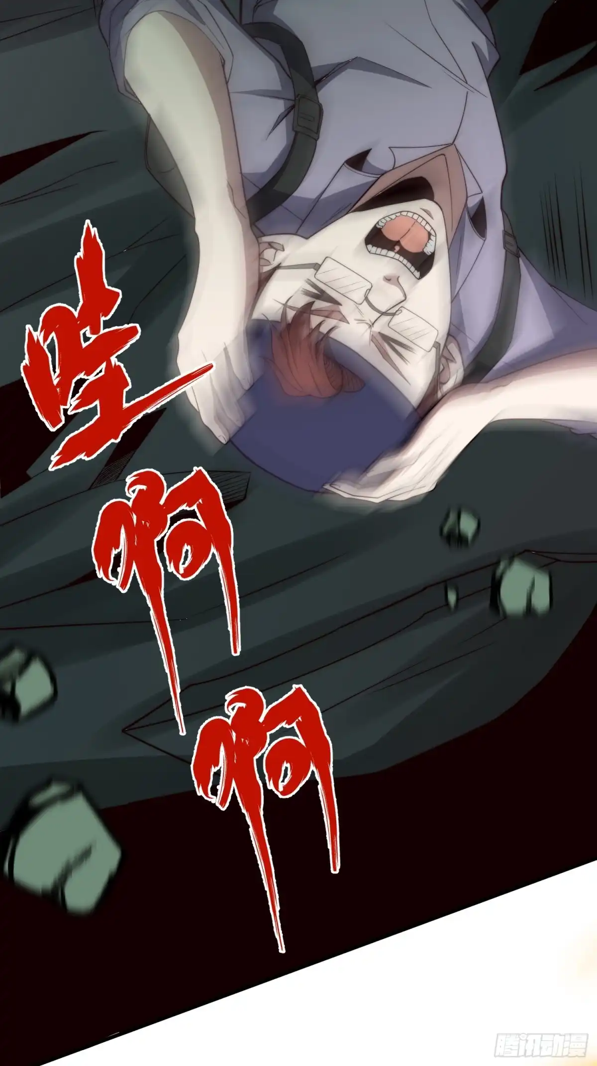 第44页