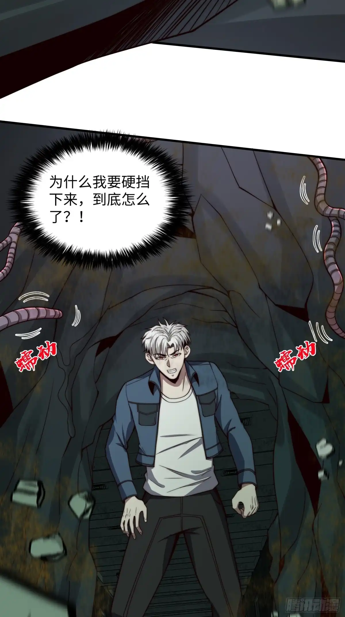 第47页