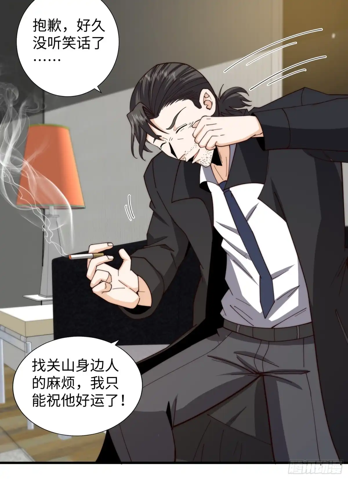 第44页