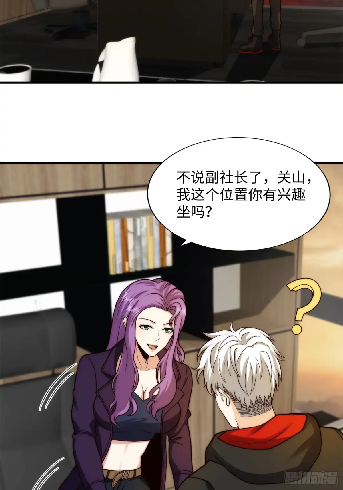 第40页