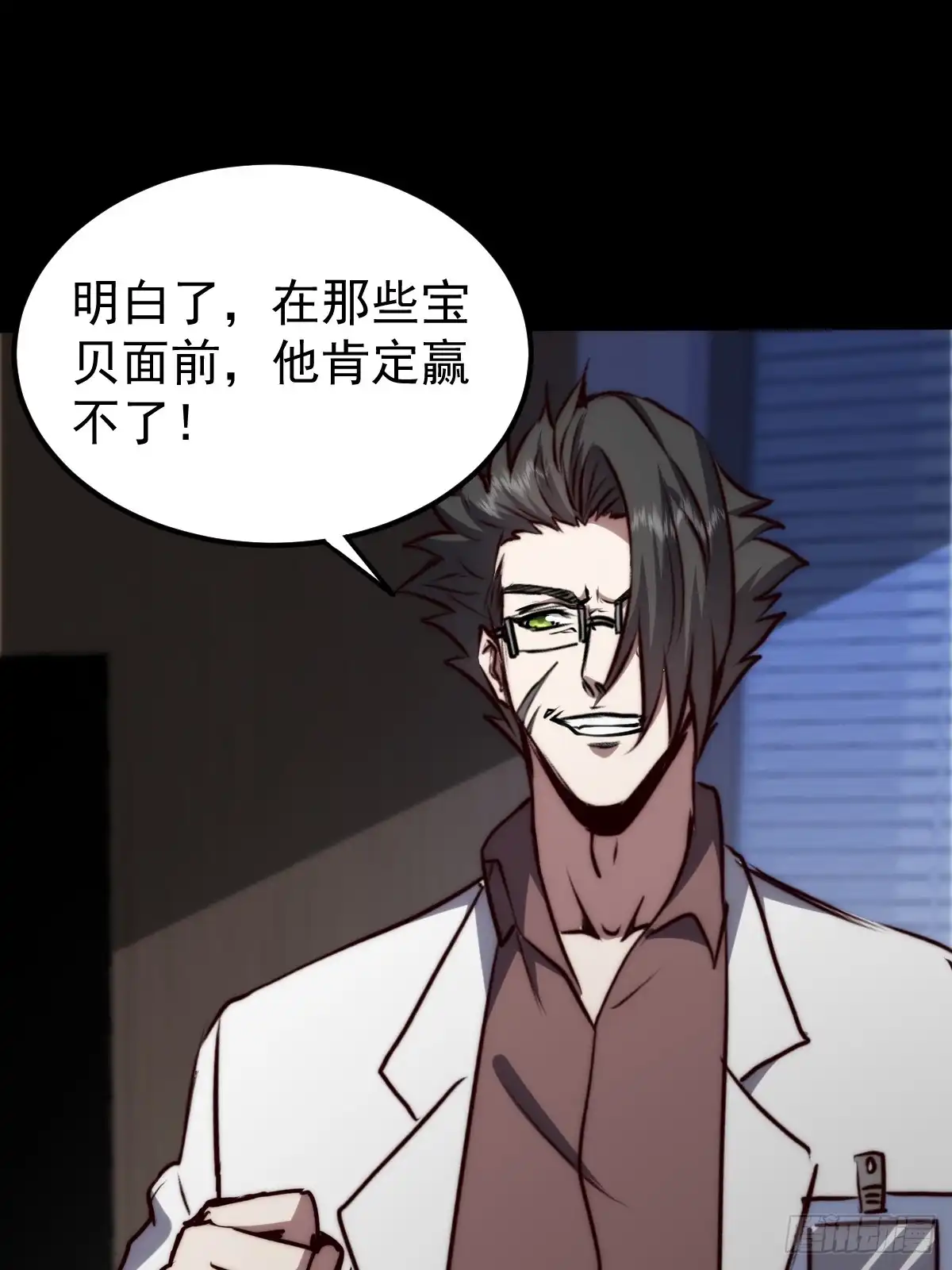 第39页