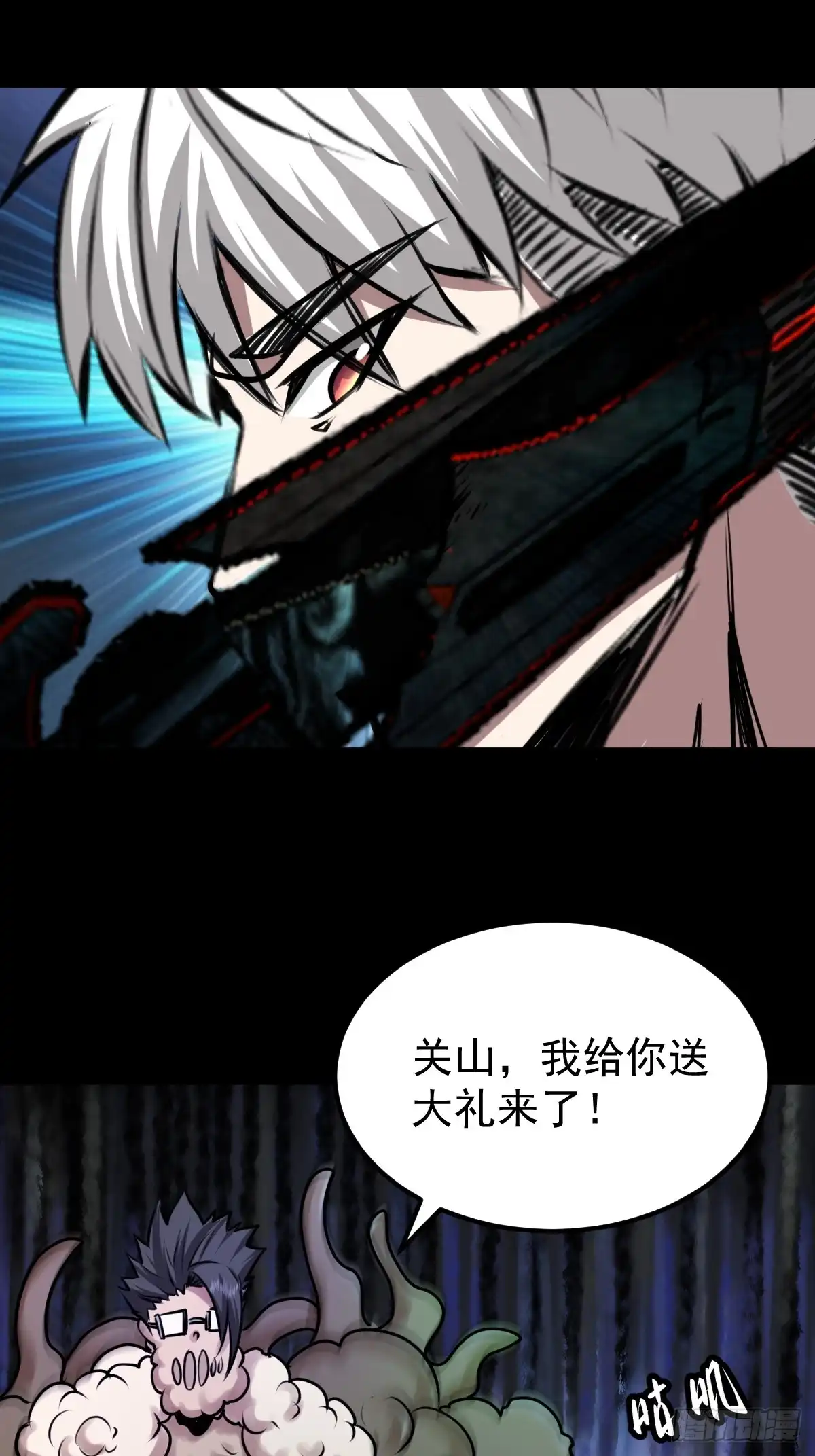 第54页
