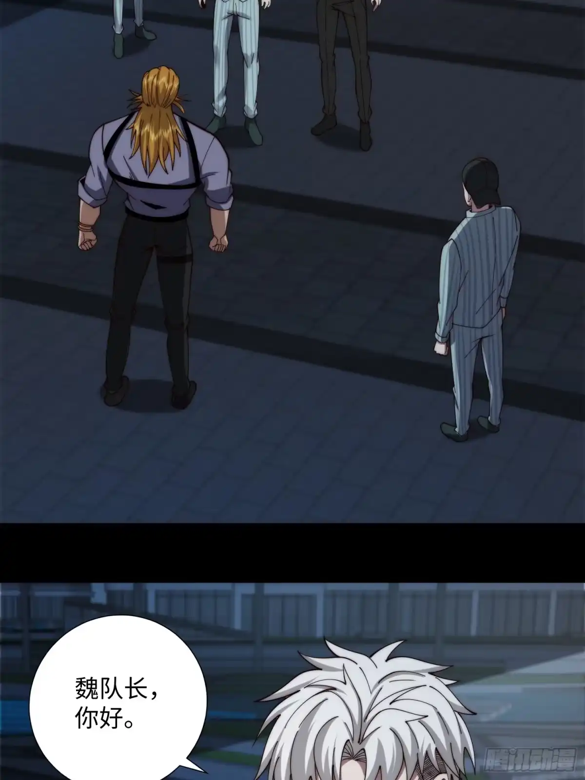 第32页