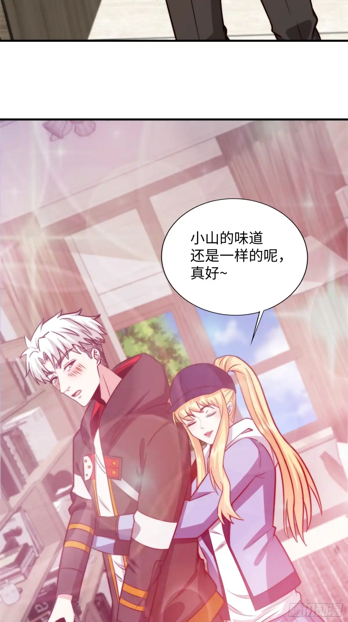 第34页