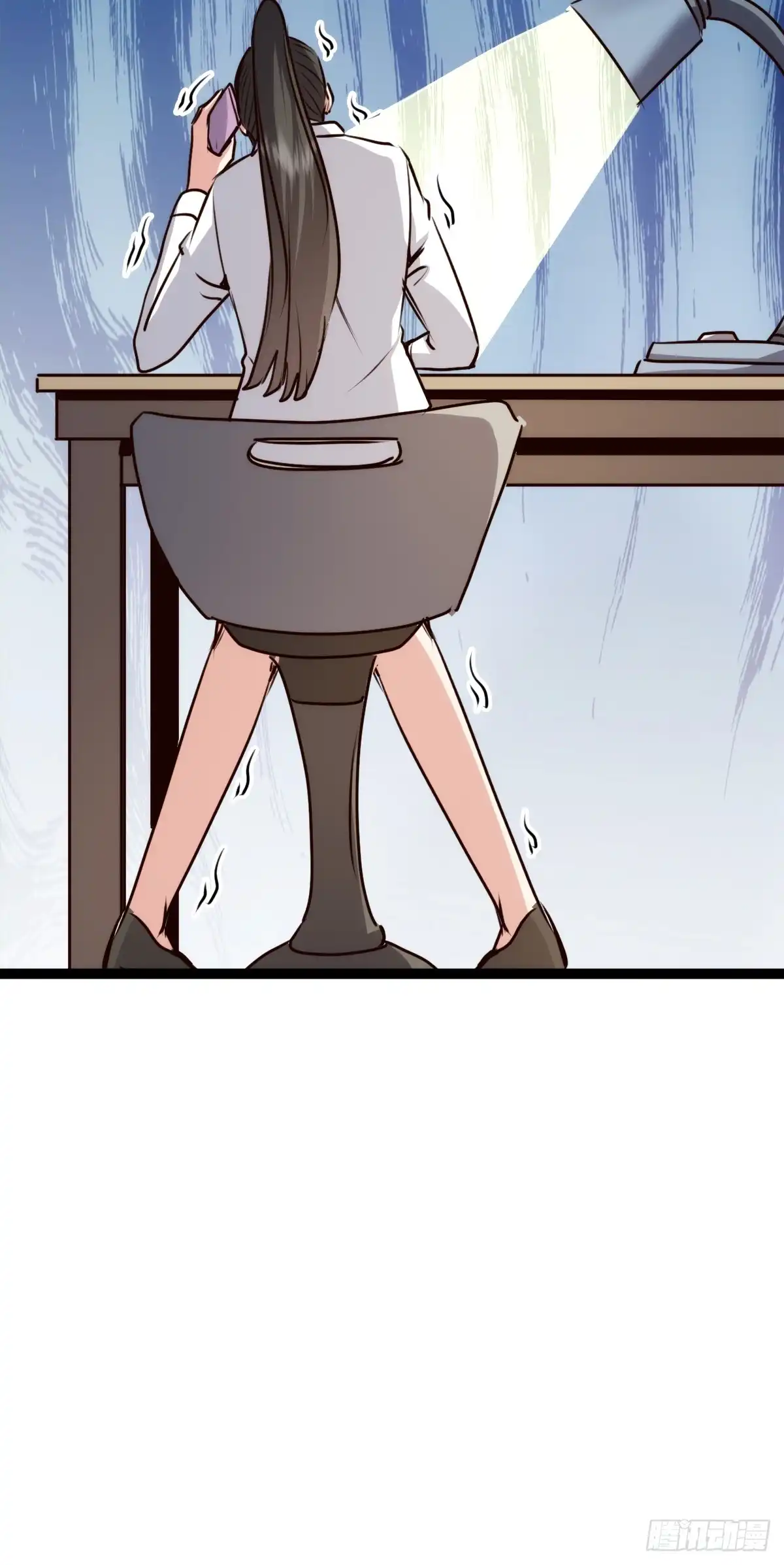 第55页