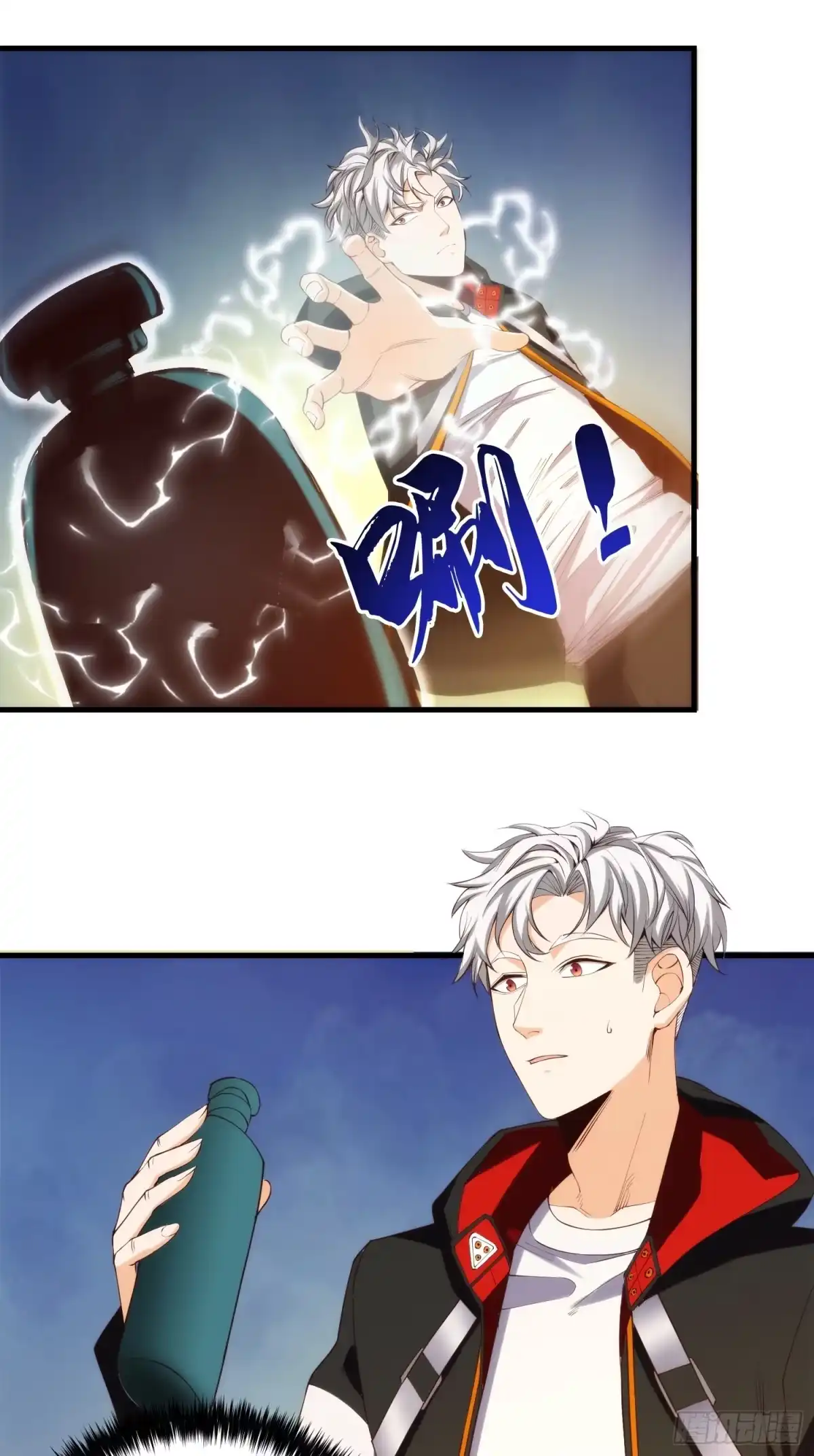 第30页