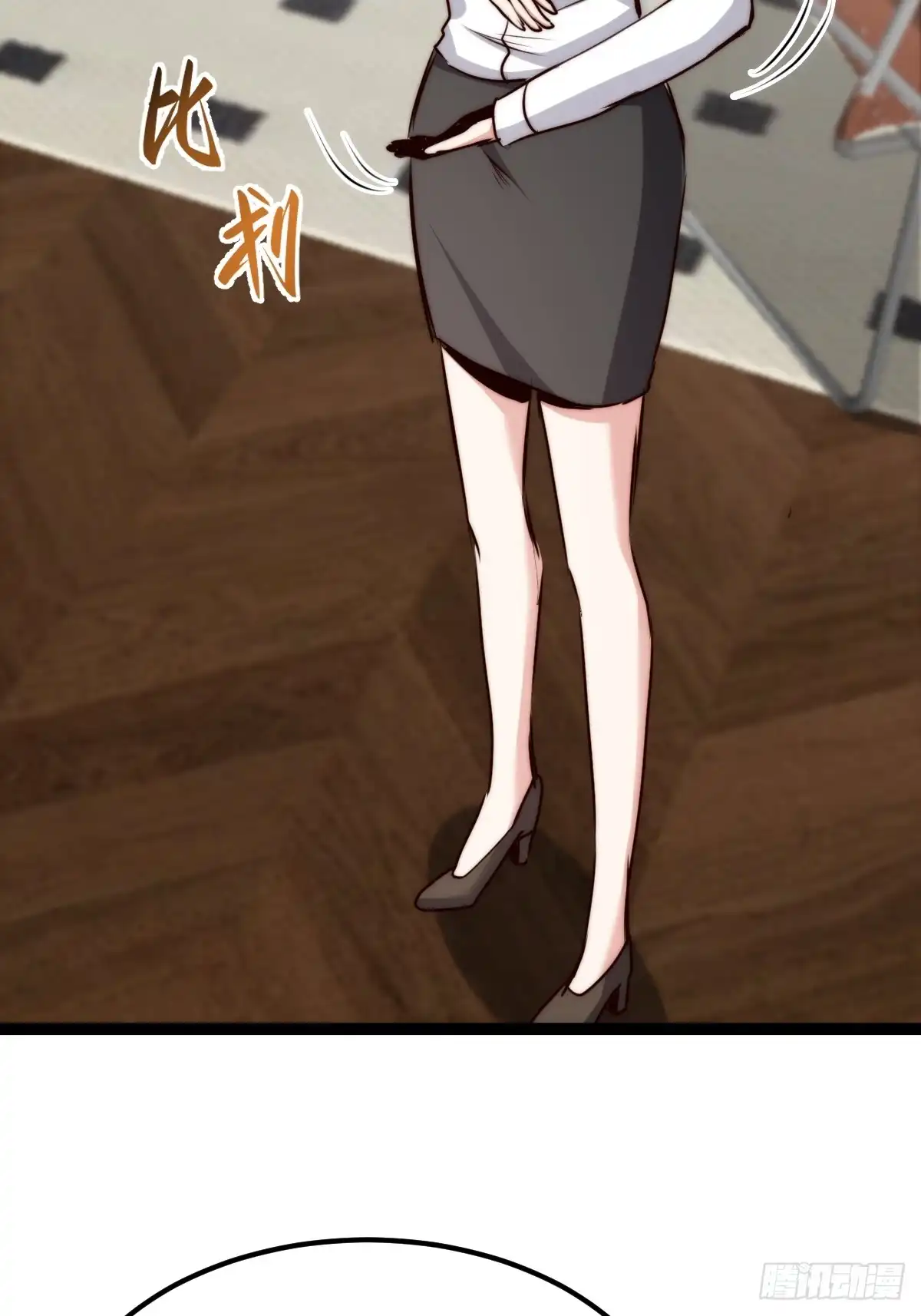 第46页