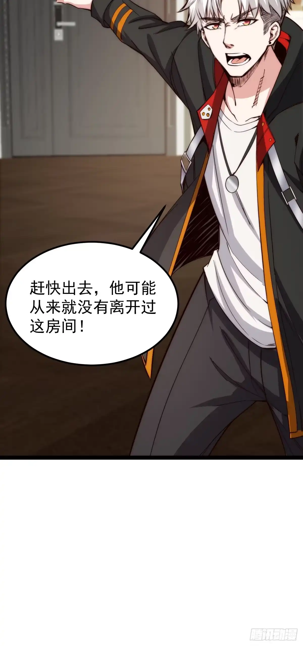 第59页