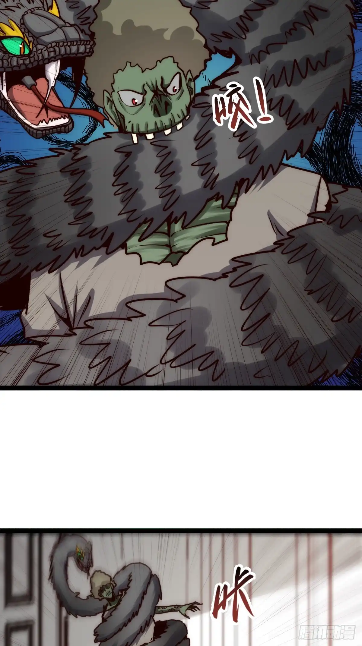 第45页