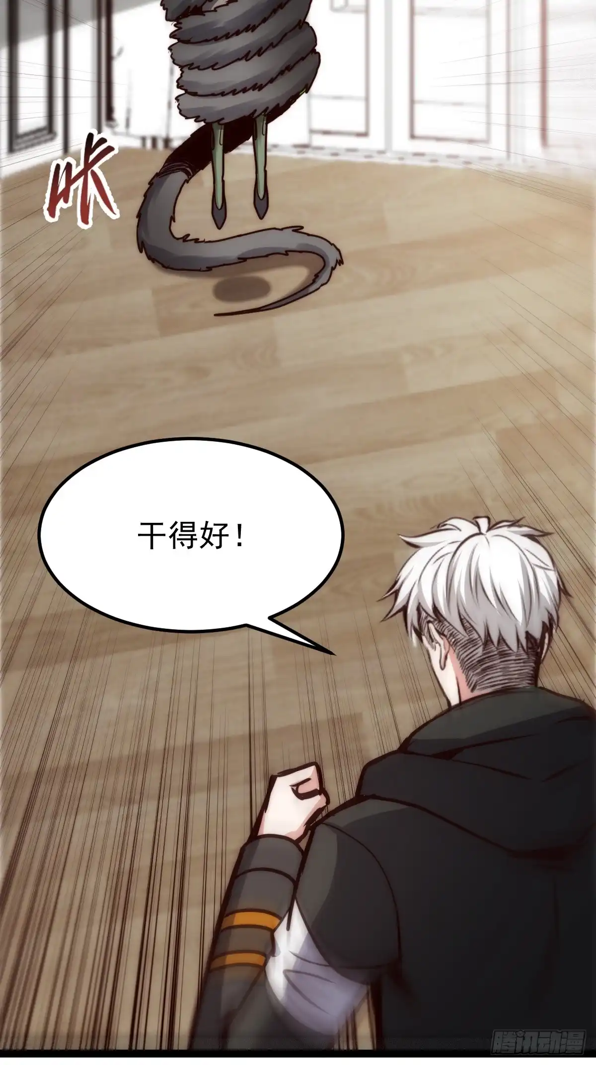 第46页