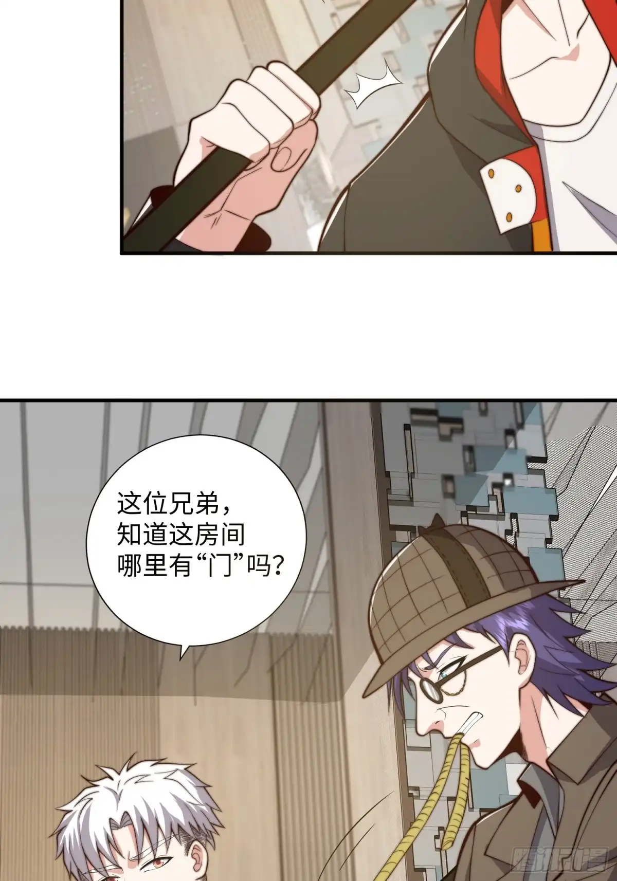 第37页