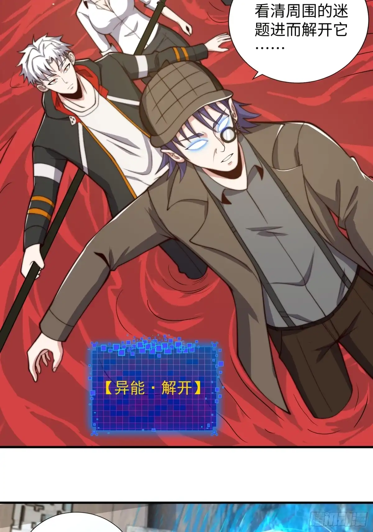 第40页