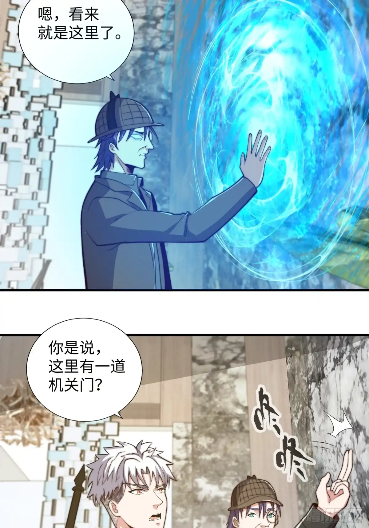 第41页