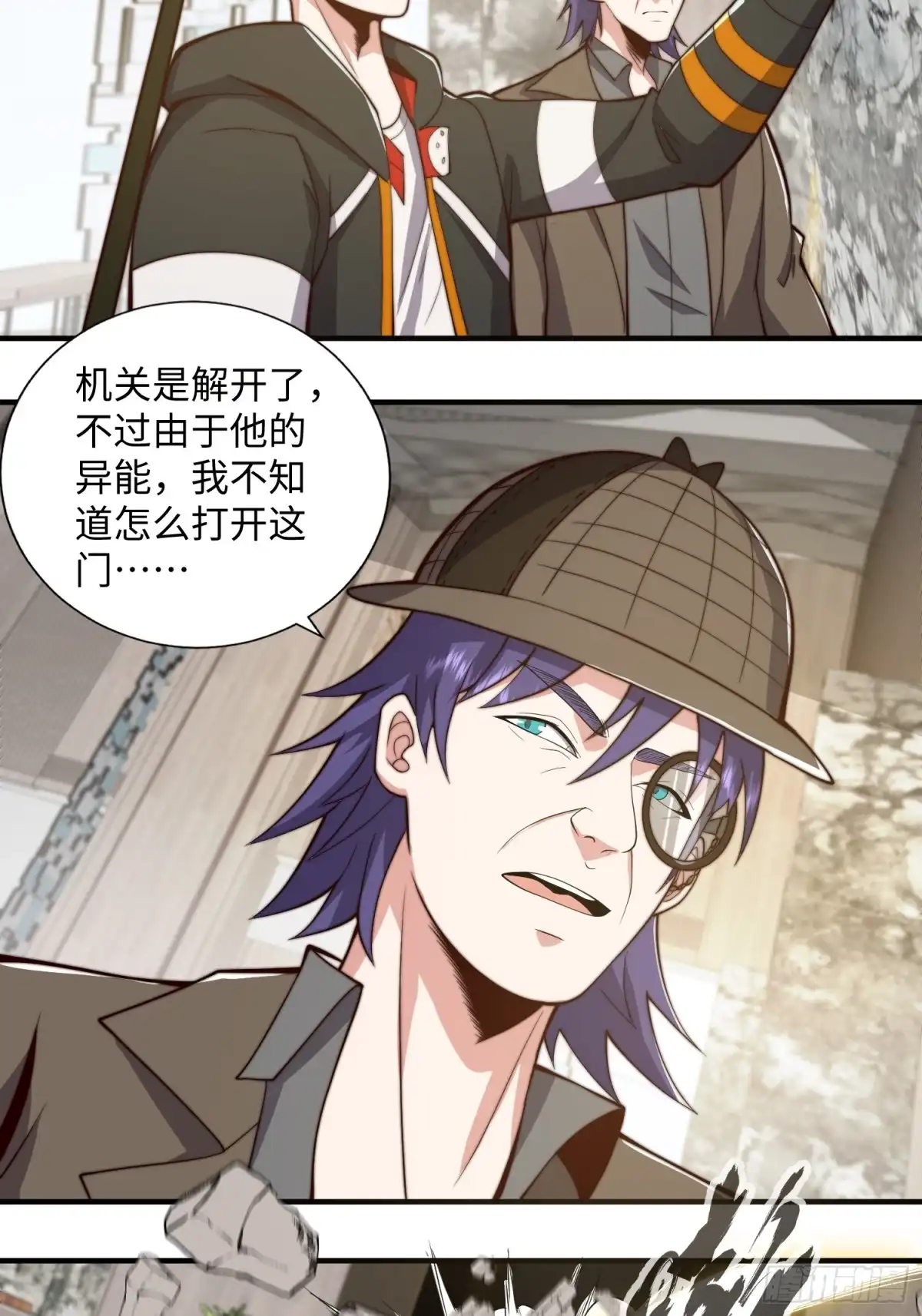 第42页