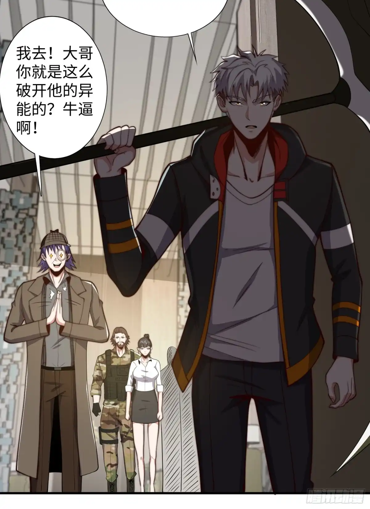 第44页
