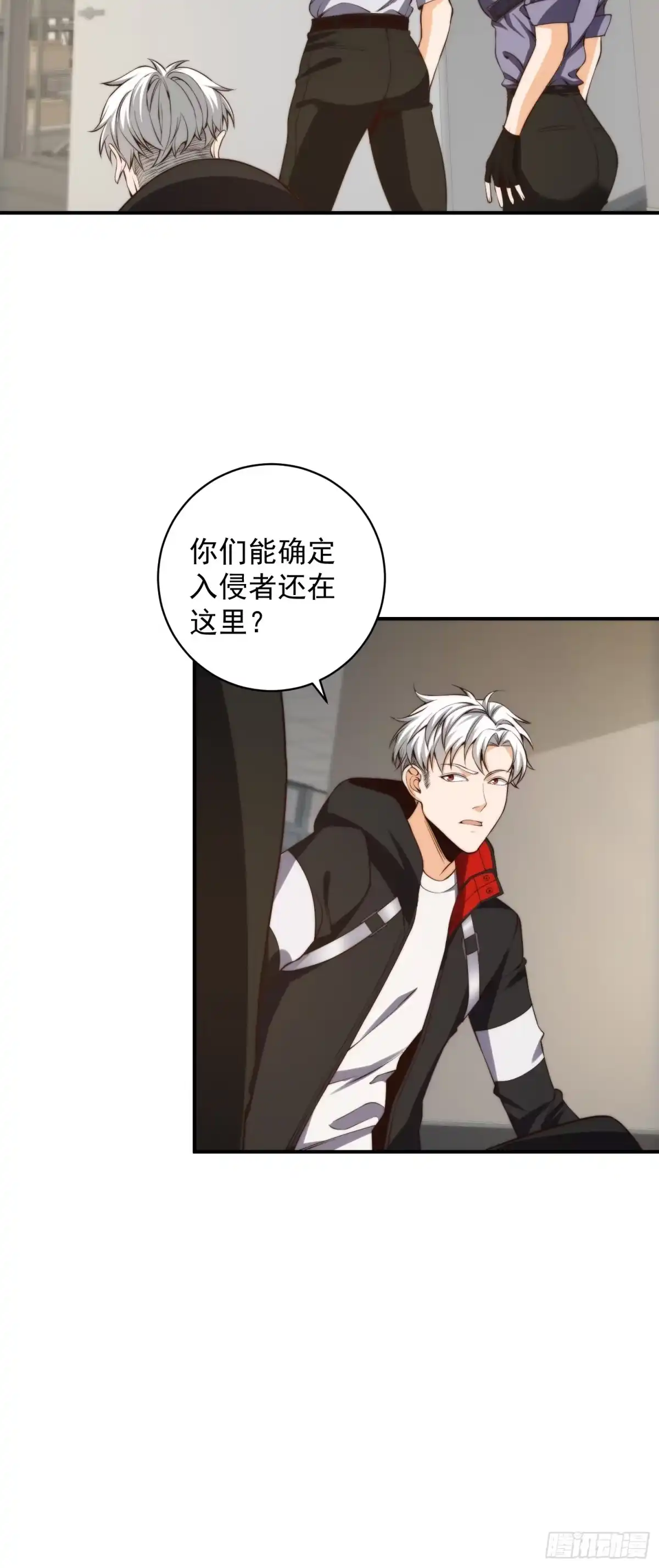 第30页