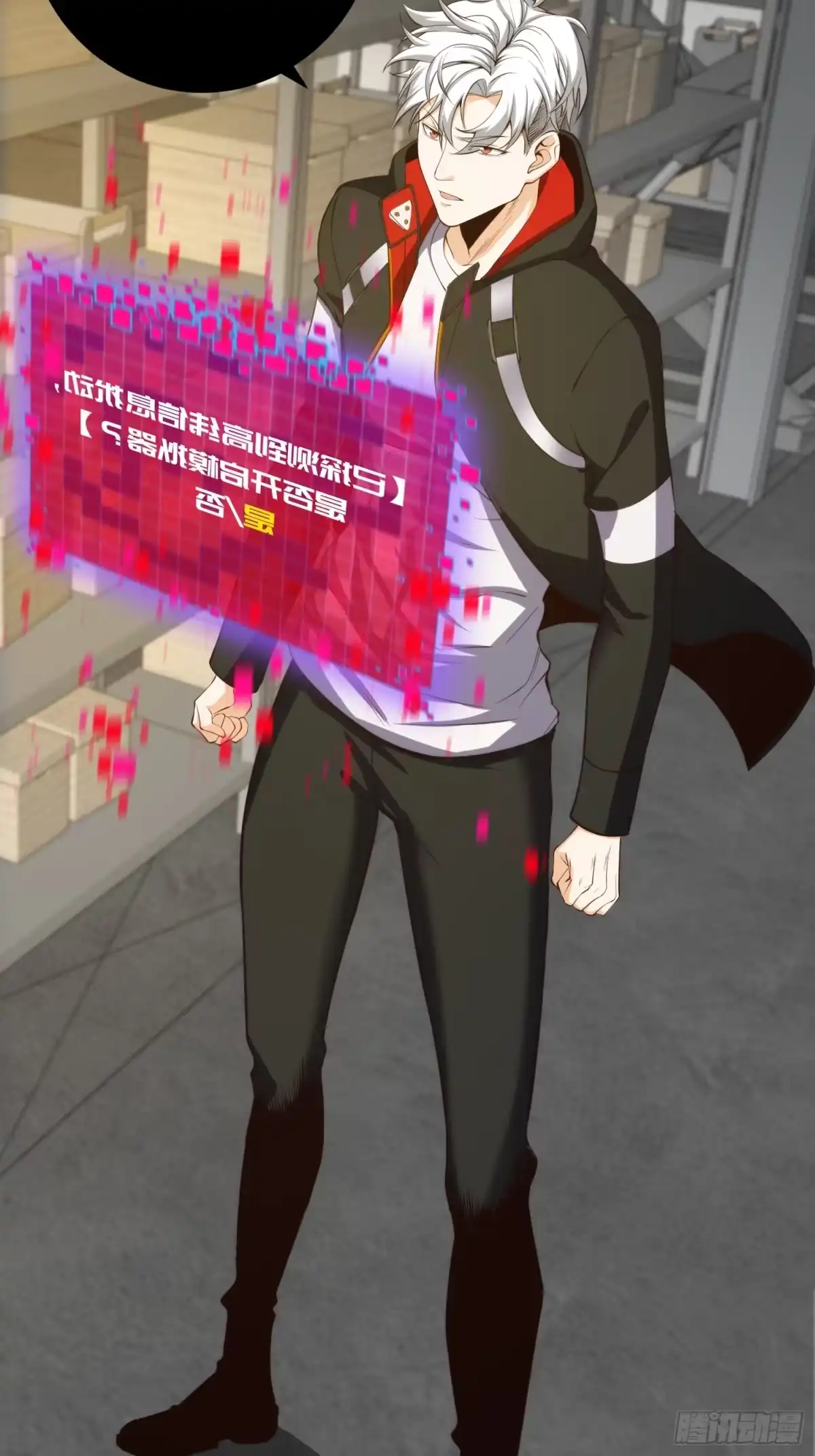第26页